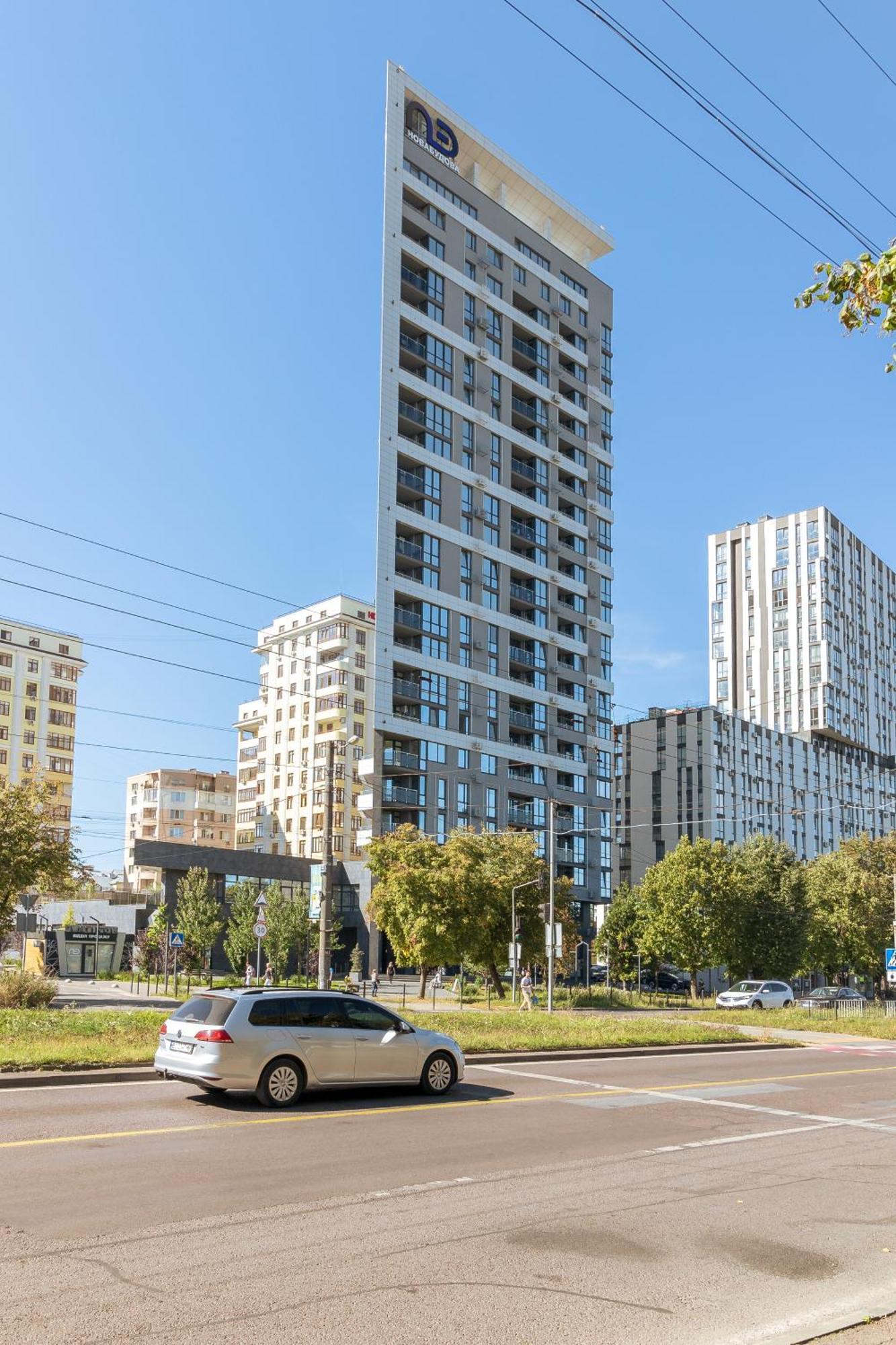 77 Views Apartments By Inshi Lemberg Exterior foto